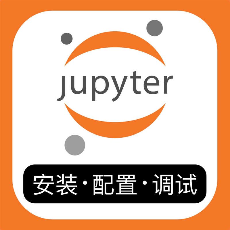 Solutions to Jupyter Remote Installation Issues: Solve the Problem of Crashing and Unable to Open the Environment, Vscode Configuration, Lab Kernel Localization
