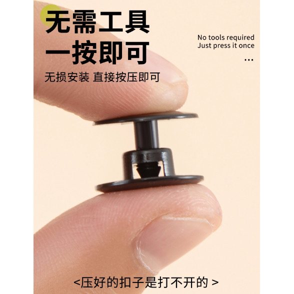 洞洞鞋子母侧边扣拖鞋扣小鳄鱼后带边扣卡扣配件固定扣