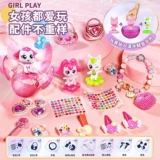 Детские игрушки, подарок на день рождения маленькой девочки, глухая коробка для девочек 5, любовь, 7-9, милая 6, гашапонная машина 3, банка 8, девочка