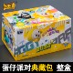 Egg boy party cards, a whole box of trendy bags, official genuine small cards, blind box card bags, peripheral cards, birthday gifts