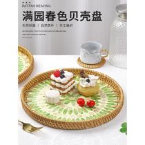 H99 garden full of spring scenery Vietnamese handmade rattan fruit plate creative home white dotted tray two-piece set practical