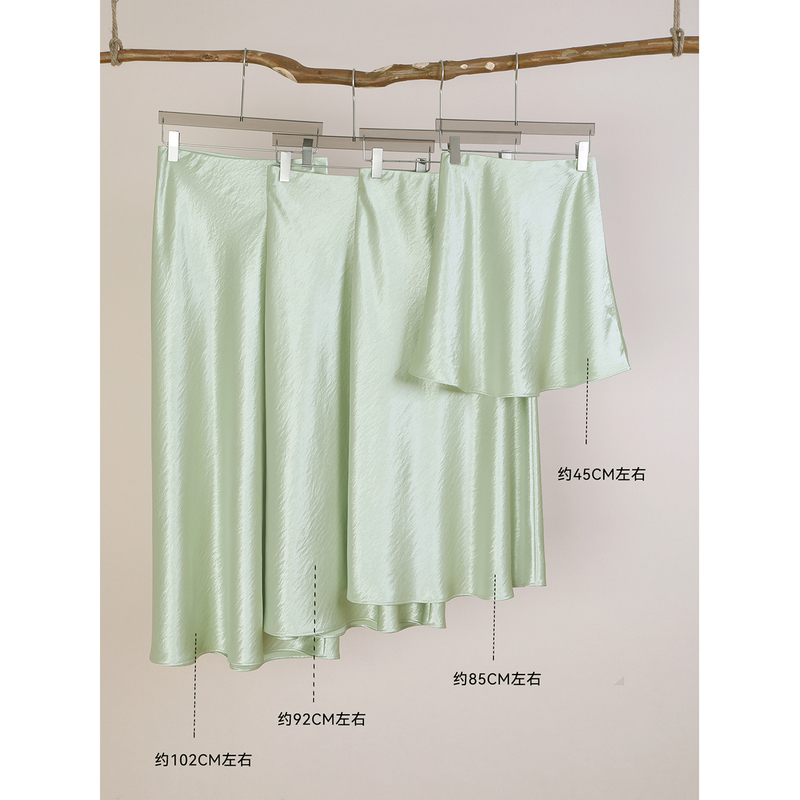 Mint Green Acetate Skirt, High-End Plus-Size Satin Flowing A-Line Long Skirt, Sophisticated Midi Skirt for Petite Women