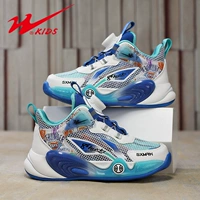 FY-15371 BAOLAN (пружина и осенняя двойная сеть) Внутренняя длина = длина ноги +1 см.