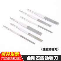 Diamond Ultrasonic Mechanical File Pneumatic Motor Reciprocating File Vibration File Vibration File Set