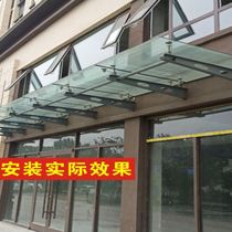 Office corbel awning processing canopy thickened curtain wall point awning steel frame glass rain awning I-shaped eaves