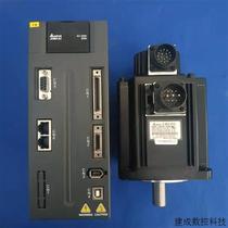 Negotiation and disassembly of Delta A2-2000W servo package driver ASD-A2-2023-M motor ECMA-E113