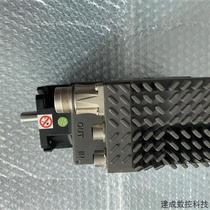 Negotiate TW03A02A 40 4N00DG0E0000000