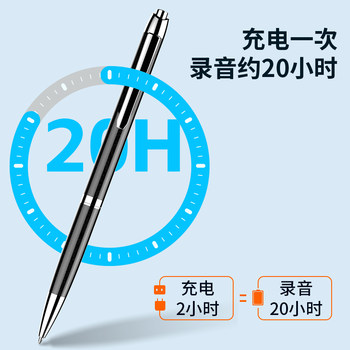 Pen-Shaped Bluetooth Ai Voice Recorder, Professional High-Definition Noise Reduction, Large-Capacity Conference Device, Portable Text Conversion, Lawyer's Tool