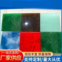 Modern Stone Association Crystal Jade Glass Bathroom Filled Translucent Wall Handmade Landscaping Fish Pond Mosaic
