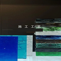 Wood grain jade glass new full body high temperature resistant flame retardant screen decoration landscaping perma glue filled fish pond door head