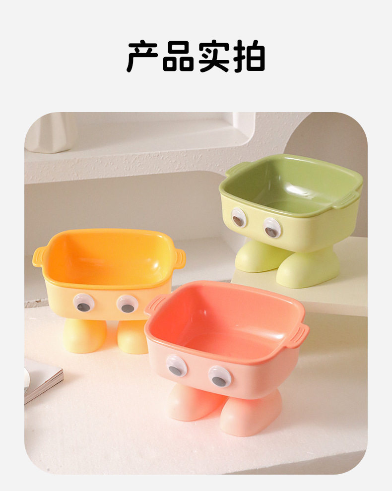 猫咪高脚碗大眼机器人护颈猫碗水粮一体狗狗防打翻喂食碗宠物插图7