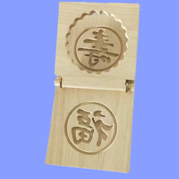 小强日用百货店的LOGO