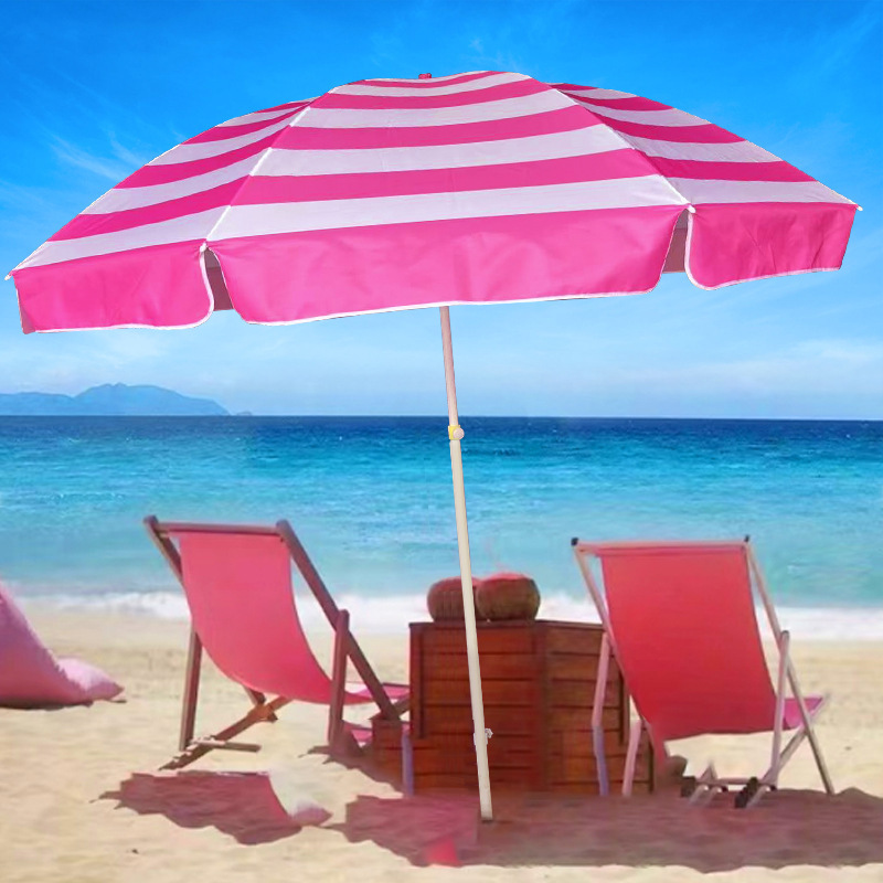 Outdoor Sun Umbrella with Custom Striped Logo for Mall Scene Decoration, Stall Activities, Beach Advertising, and Sunshade Decoration