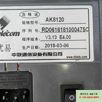 货: AK8120 新优易 RD6外线48分机