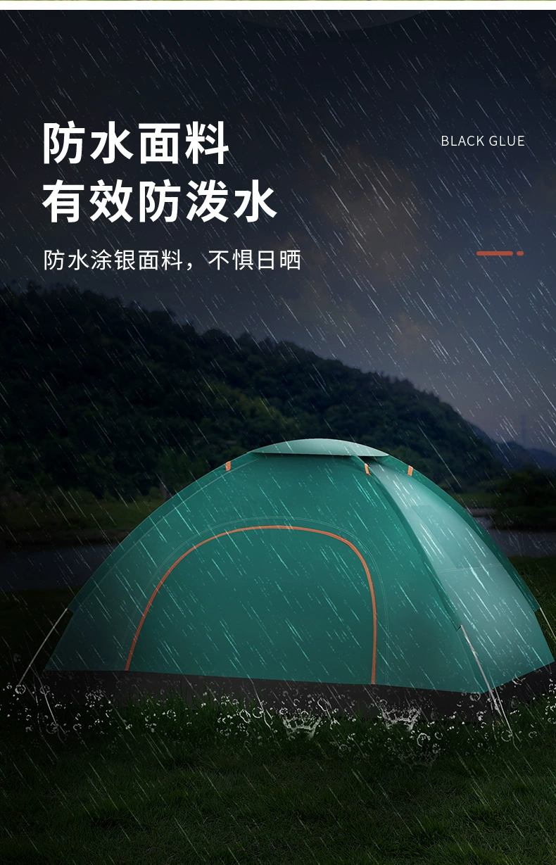 Lều cắm trại ngoài trời qua đêm gấp di động hoàn toàn tự động mở nhanh 3-4 người Lều cắm trại đơn đôi ngoài trời lều cắm trại cao cấp thuê lều