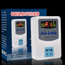 Manufacturers new LK-5B multi-function fine display computer intelligent three-display thermostat time control timer socket