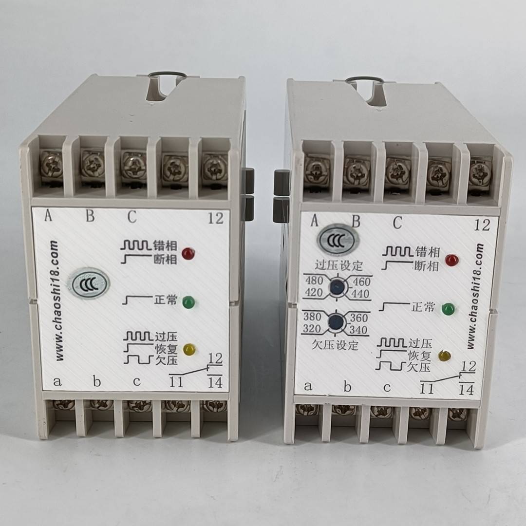 Shanghai timeout phase sequence relay ABJ1-14WFX 14WB-1X00 14WB-1X00 1X8DY 18GH 12W 18GH 22G-Taobao