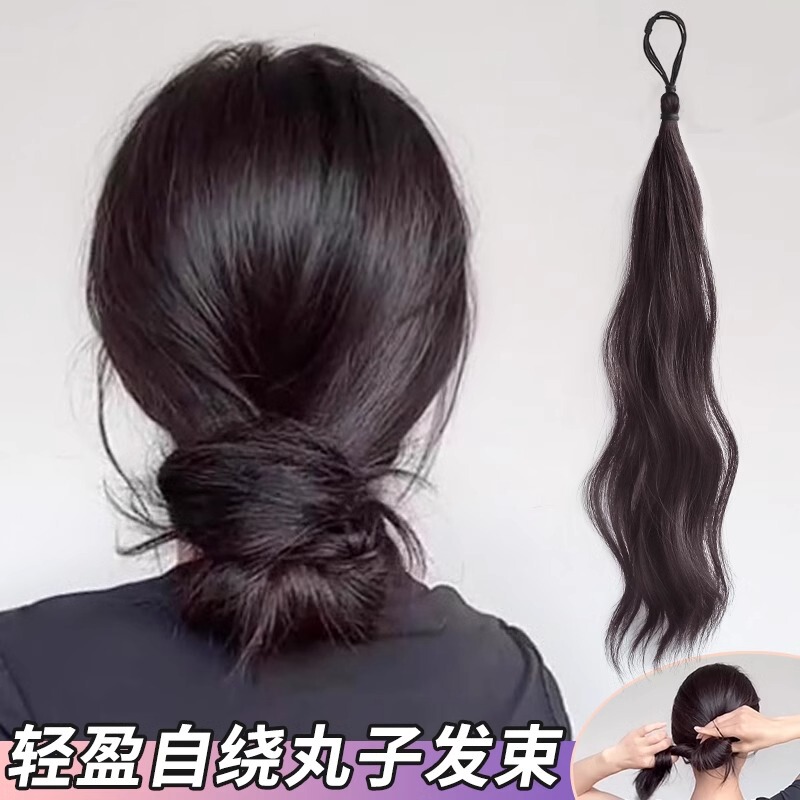 Self-Winding Bun Hairpiece, Realistic Hair Bun, Hair Ring, Bun Hairstyle, Low Bun, Fluffy Hairpiece Self-Winding Bun Hairpiece, Realistic Hair Bun, Hair Ring, Bun Hairstyle, Low Bun, Fluffy Hairpiece
