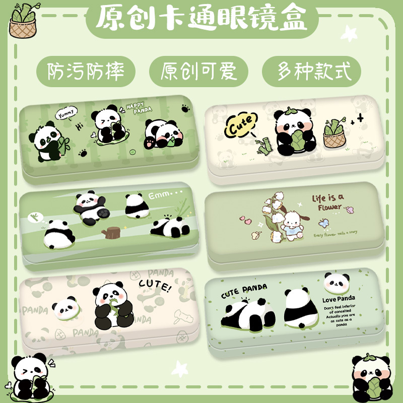 Cute Panda Glasses Case Portable for Women with a High-End Feel, Anti-Pressure and Anti-Drop Cartoon Glasses Box, Storage Case for Prescription and Sunglasses Cute Panda Glasses Case Portable for Women with a High-End Feel, Anti-Pressure and Anti-Drop Cartoon Glasses Box, Storage Case for Prescription and Sunglasses