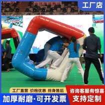 Fun sports meeting props inflatable era giant wheel space-time giant wheel dynamic five-ring outdoor team building activity equipment