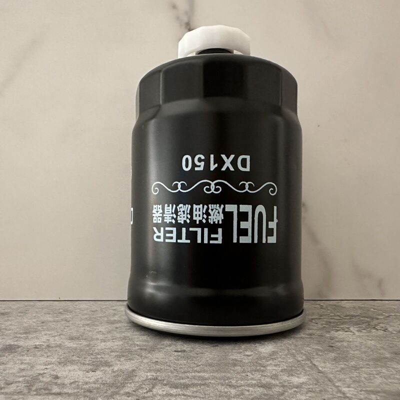 Dx150 Diesel Filter Dx150 Diesel Sedimentation Cup Dx150 Oil-Water Separator Diesel Filter Element Dx150 Diesel Filter Dx150 Diesel Sedimentation Cup Dx150 Oil-Water Separator Diesel Filter Element