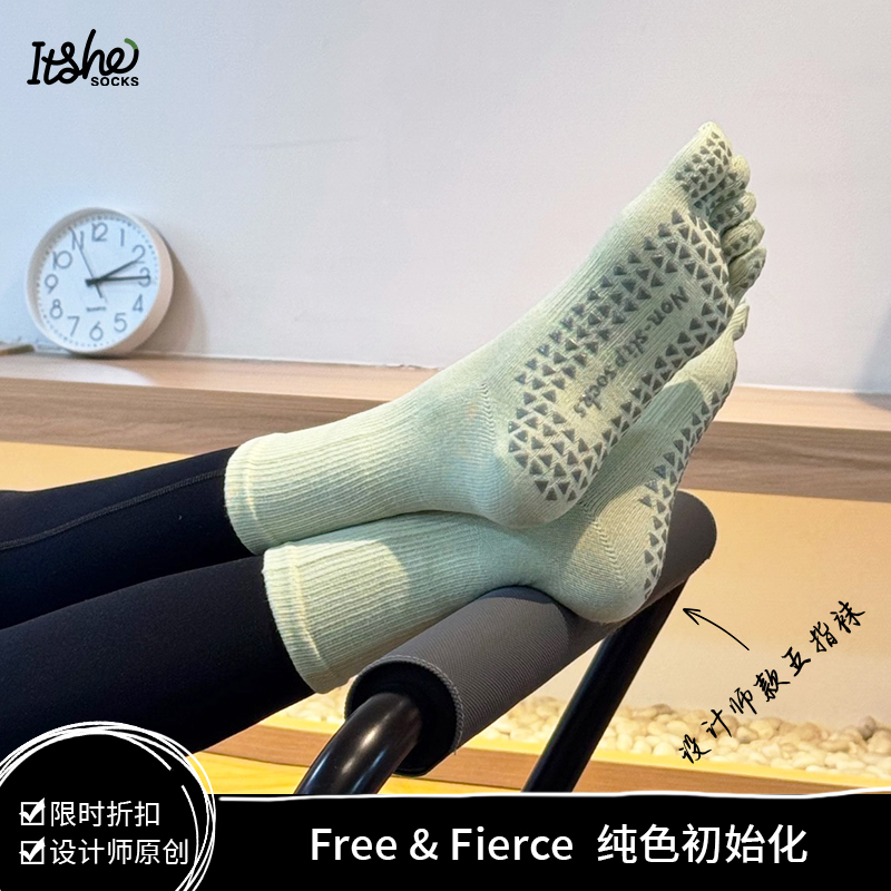 【Solid Color Basics】Yoga Socks for Autumn and Winter, Professional Non-Slip Socks, Pilates Five-Toe Socks, Mid-Calf Socks, Sweat-Absorbent