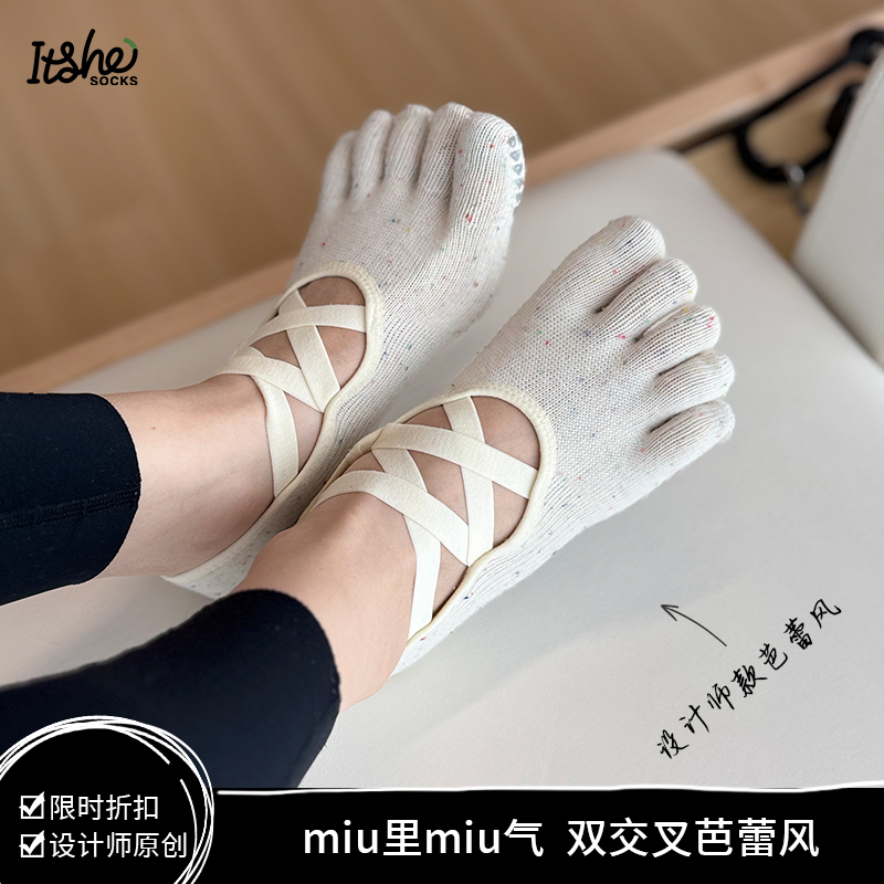 [Buyer's Hot Recommendation] New Pilates Socks, Five-Toe Socks, Non-Slip Women's Dance and Yoga Socks for Spring and Summer