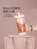2024 New Automatic Mixing Cup, High-Looking and Stylish, Suitable for Girls, Milkshake, Protein Powder, Mini Electric Shaker Cup, Portable Water Cup