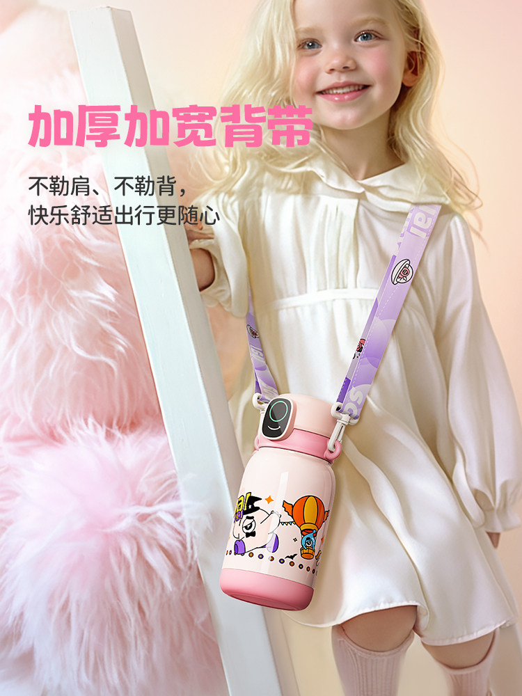 2025 New Fingerprint Unlocking Password Thermos Cup for Kidsren Going to School, Special Student Smart Straw Portable Water Cup