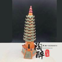 33 cm nine-story Wenchang pagoda one foot high Shiwan doll ceramic crafts rockery Chinese style ornament bag