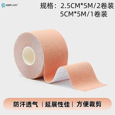 2026年2月26日更新【万能白菜价】的图片 第23张