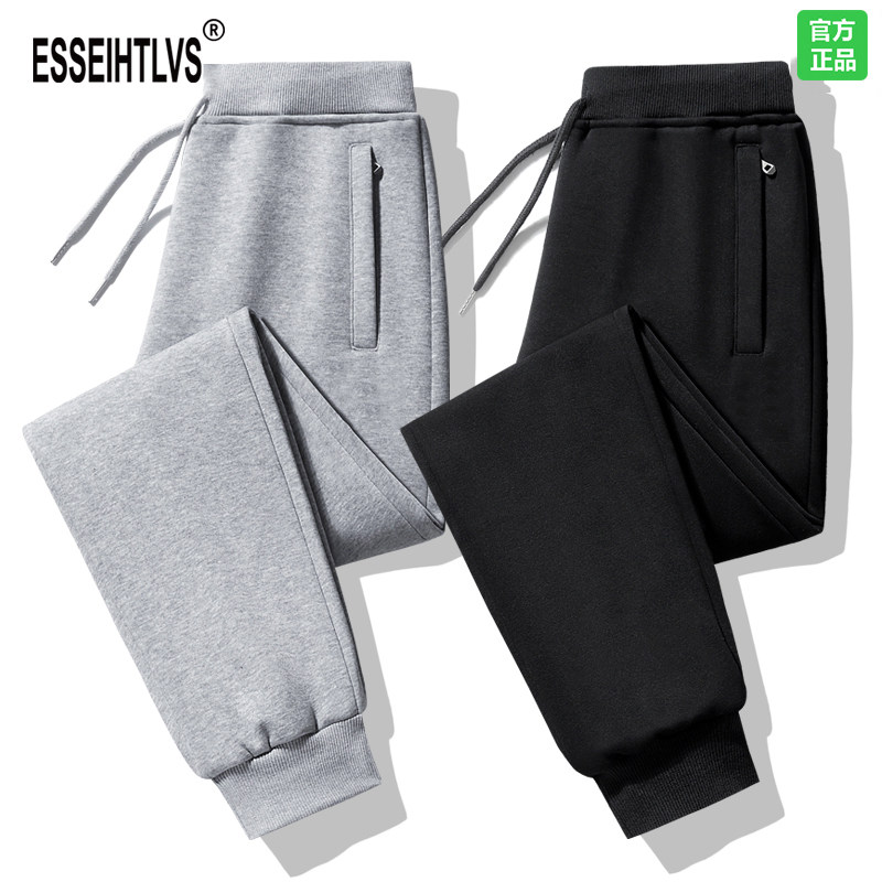 ESSEIHTLVS メンズ スウェットパンツ、春秋用ピュアコットンジョガーパンツ、ゆったりフィット、冬用フリース裏地付きカジュアルストレートレッグロングパンツ