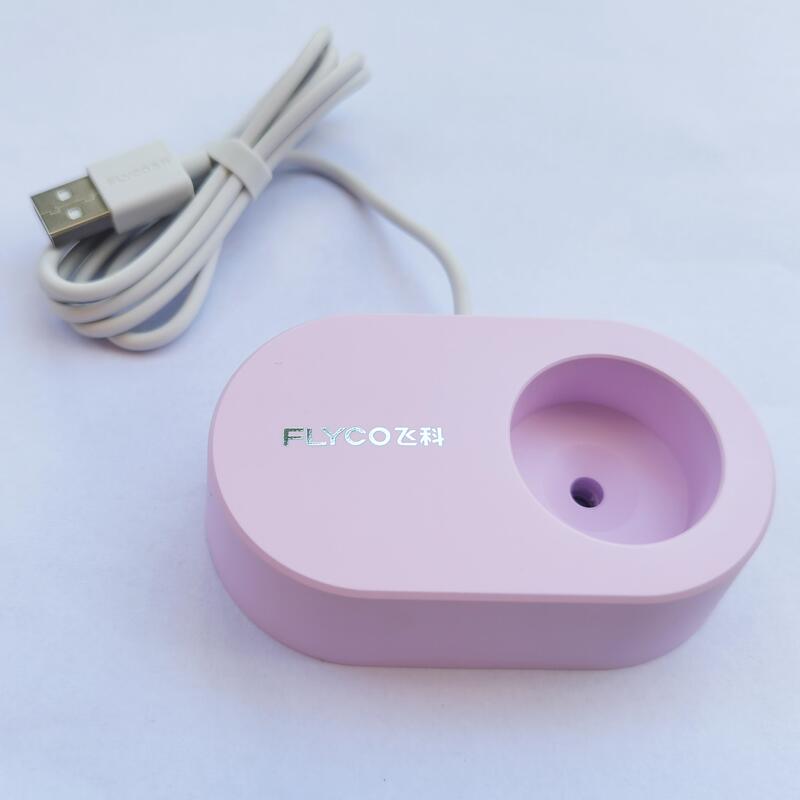 Flyco Electric Toothbrush Charger Accessories Wireless Induction Charging Base Compatible with Universal Charging Cable Flyco Electric Toothbrush Charger Accessories Wireless Induction Charging Base Compatible with Universal Charging Cable