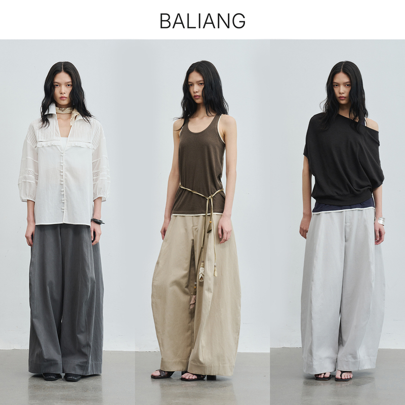 Baliang'Frostbloom' Lyocell Straight-Leg Loose Wide-Leg Casual Balloon Pants Baliang'Frostbloom' Lyocell Straight-Leg Loose Wide-Leg Casual Balloon Pants