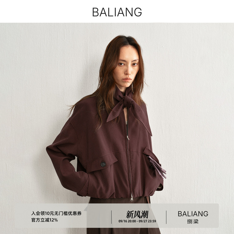 Baliang Eight Liang [Song Zhu] Poetry and Music Stand Collar Workwear Embroidered Silk Scarf Short Flower Bud Casual Jacket Coat