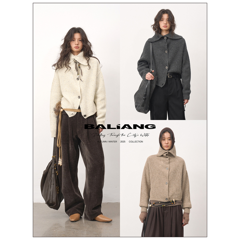 Baliang「捌樕」'Sun' Short Cardigan with a Unique Lapel Design, Cocoon-Shaped, with Colorful Speckles, Wool Blend Sweater