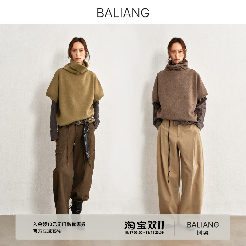 Baliang Eight Liang [Lianmu] Wool Blend High Neck Loose One-Piece Sleeve Knit Sweater Pullover