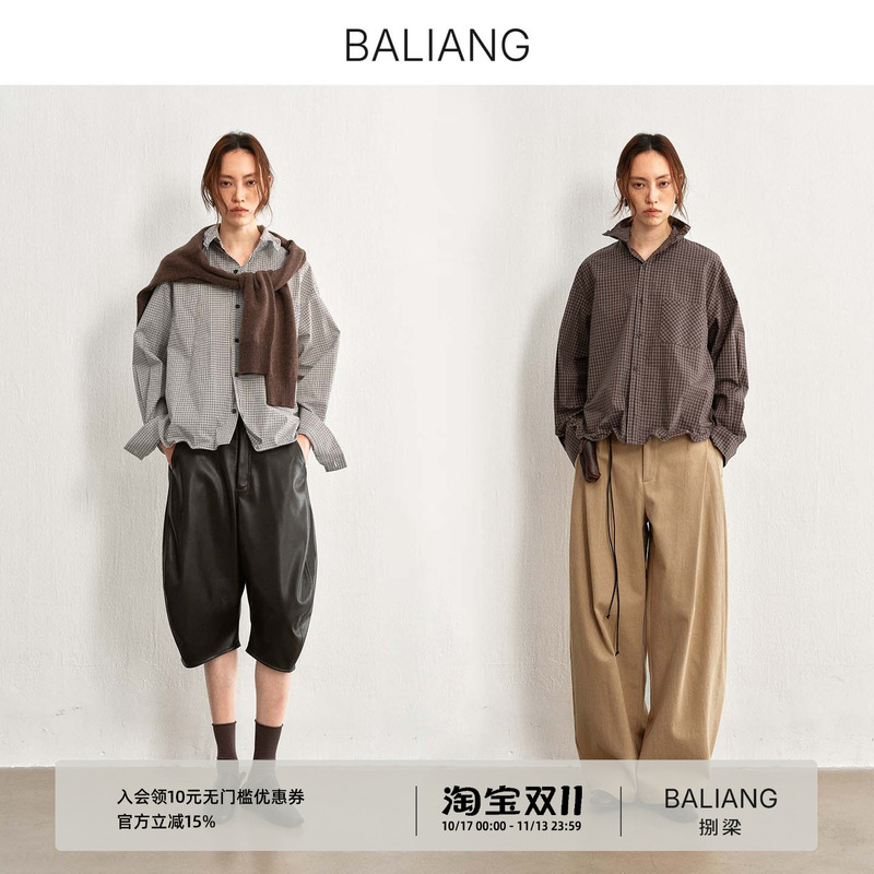 Baliang [Plain Paper] Yarn-Dyed Cotton with Shapeable Aluminum Wire Hem, Layered Short Plaid Shirt Top