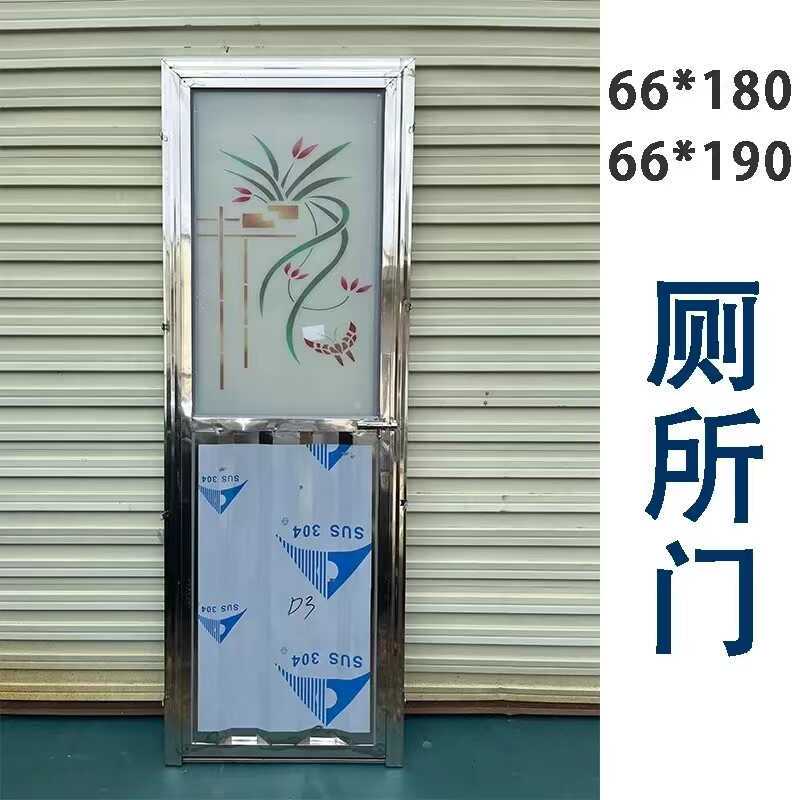 Bathroom Door Single Door New Toilet Door Complete Set of Door Stainless Steel Glass Door Self-Installed Bathroom Door Balcony Door Bathroom Door Single Door New Toilet Door Complete Set of Door Stainless Steel Glass Door Self-Installed Bathroom Door Balcony Door