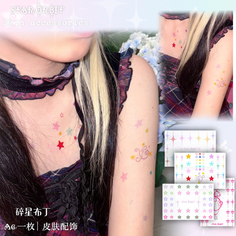 Star Orbit Star Tattoo Stickers Broken Star Pudding Y2K Dopamine Colorful Millennial Weird Summer Outfit