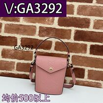 Give me a genuine leather nylon cloth pearl cloud bag bitter color embroidery silver pink rainbow color 2419