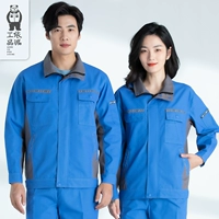 Голубая избитая глубоко серая набор