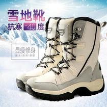 Womens mid-calf snow boots warm and velvet thickened winter waterproof and anti-slip Northeast Snow Country outdoor skiing large cotton shoes for women