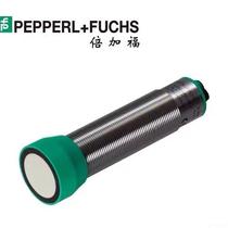 Negotiate UC4000-30GM-IUR2-V15 Ultrasonic Sensor P F Order No. 10 (Negotiate