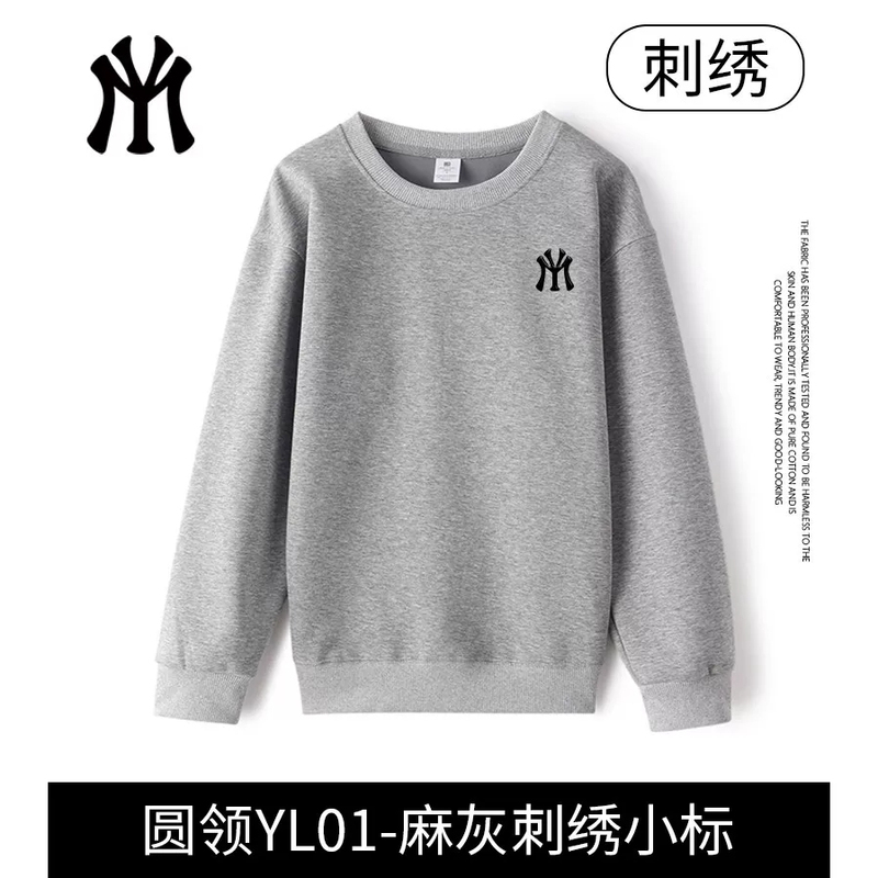 Myju Official Authentic Autumn and Winter Fashion Versatile Casual Trendy Hooded Cardigan Round Neck Sweatshirt for Men and Women Couples B2