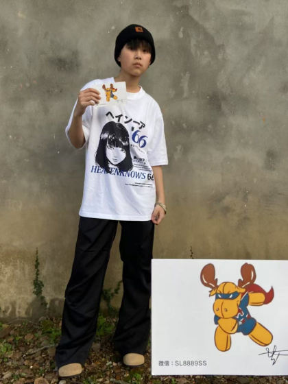 现货涩谷女孩260g短袖纯棉 白墨直喷工艺男女T恤  我不是姜自主