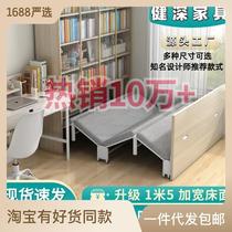 Invisible bed Home Small family Type of entry Cabinet Folding Bed Single Book Room Hidden Bed Wardrobe Integrated Telescopic Bed