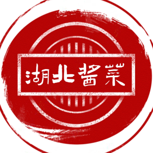 湖北荆香酱菜的LOGO