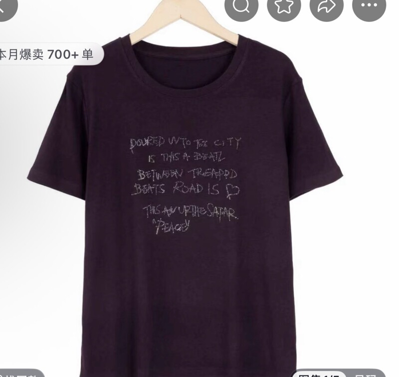 2705-2 Light Luxury Rhinestone Multi-Letter Short-Sleeve Shirt 2705-2 Light Luxury Rhinestone Multi-Letter Short-Sleeve Shirt