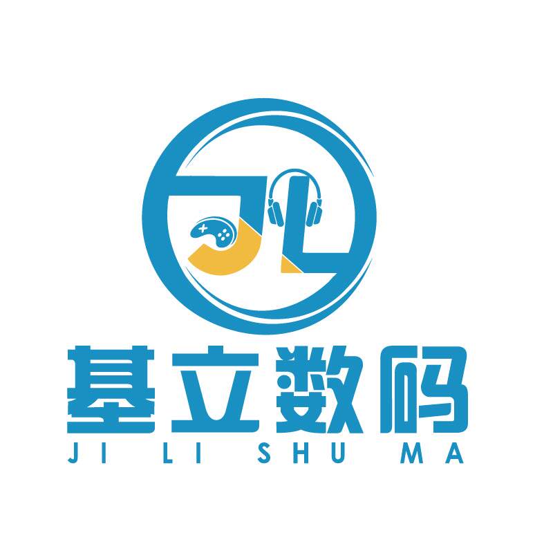 基立数码精品店的LOGO
